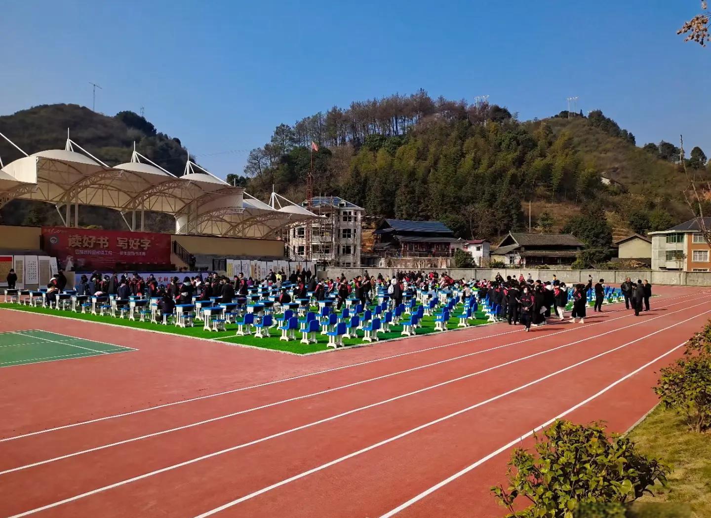 鹤壁市硅PU塑胶跑道 - 方案